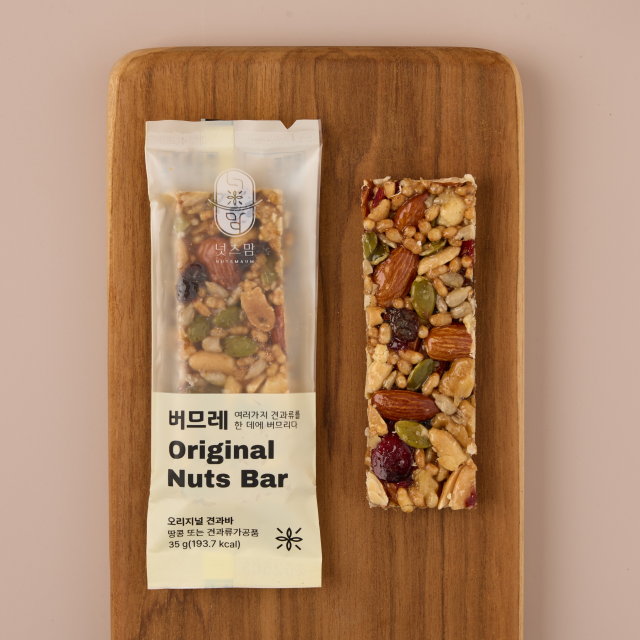 [넛츠맘(MAUM)] 무설탕 버므레 오리지널 견과바 350g(35g x 10개입)